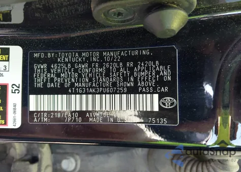 2023 Toyota Camry Se Hybrid из США, поврежденный, VIN 4T1G31AK3PU607259